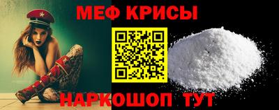 кокс Можайск