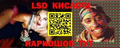 кокс Можайск