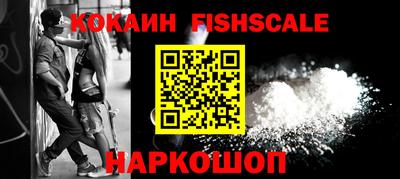 кокс Можайск