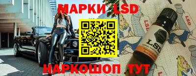 кокаин VHQ Наро-Фоминск