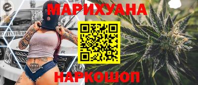 кокс Можайск