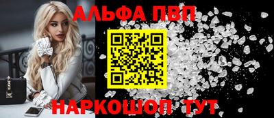 дурь Нарткала