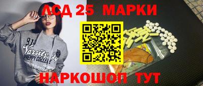 кокс Можайск
