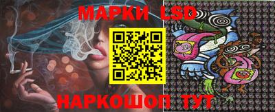 молекула духа Можга
