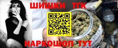 2c-b Нальчик