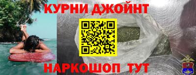 молекула духа Можга
