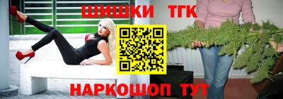 кокаин VHQ Наро-Фоминск