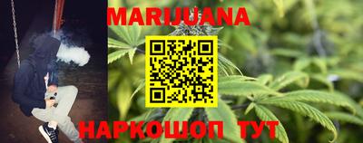кокс Можайск