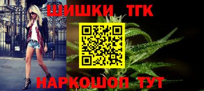 молекула духа Можга