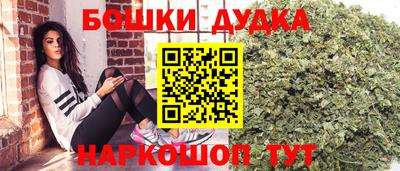 дурь Нарткала