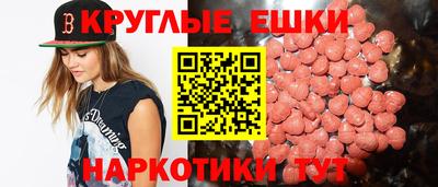 кокс Можайск