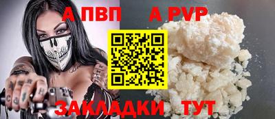 кокс Можайск