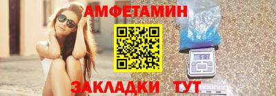 2c-b Нальчик
