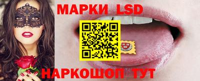 молекула духа Можга