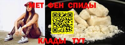 2c-b Нальчик