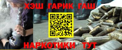 кокс Можайск