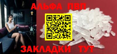 кокс Можайск