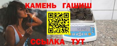 молекула духа Можга